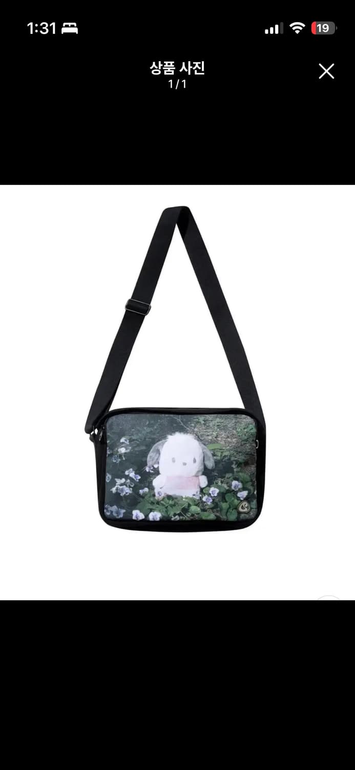 포차코 suu 스마트어반유즈풀 코이세이오 크로스백 상품이미지1