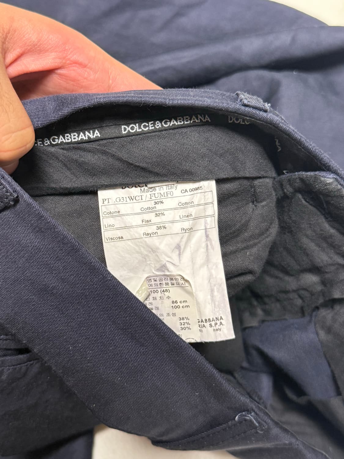 돌체앤가바나 팬츠 상품이미지6