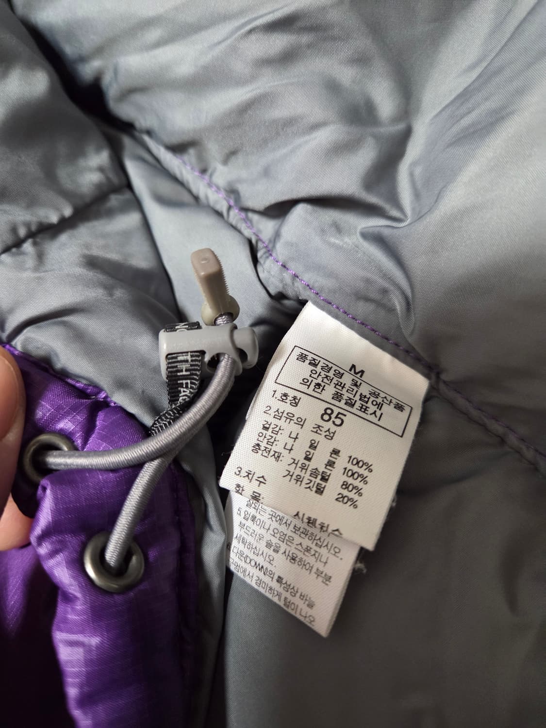 노스페이스 700필 구스다운 패딩 상품이미지7