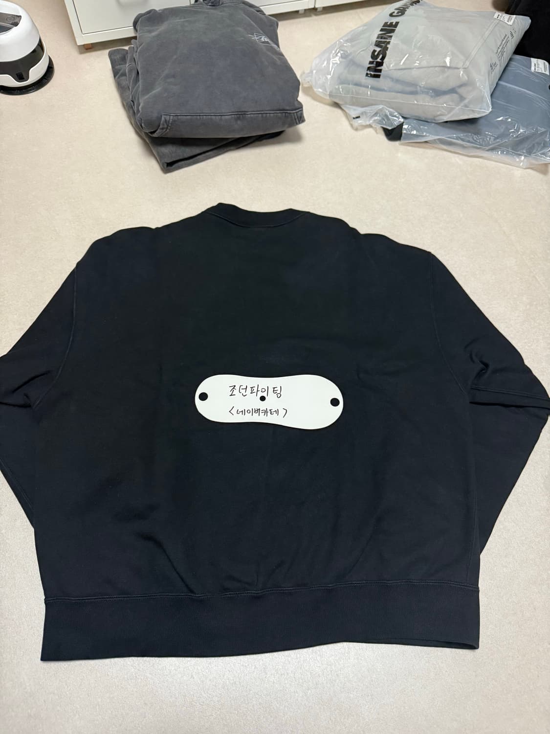 나투시 맨투맨 (나이키 x 스투시 ) 상품이미지3