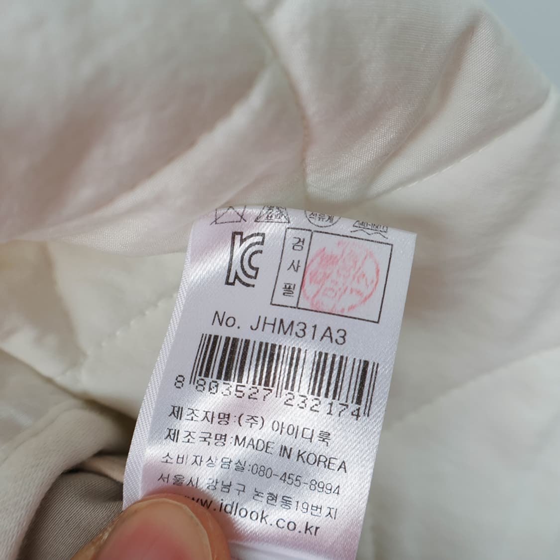 55/마쥬 코튼 야상 후드 코트 상품이미지10