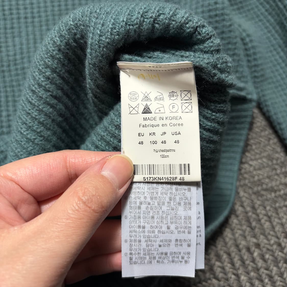 솔리드옴므 와플 크루넥 니트 스웨터(48) 상품이미지4