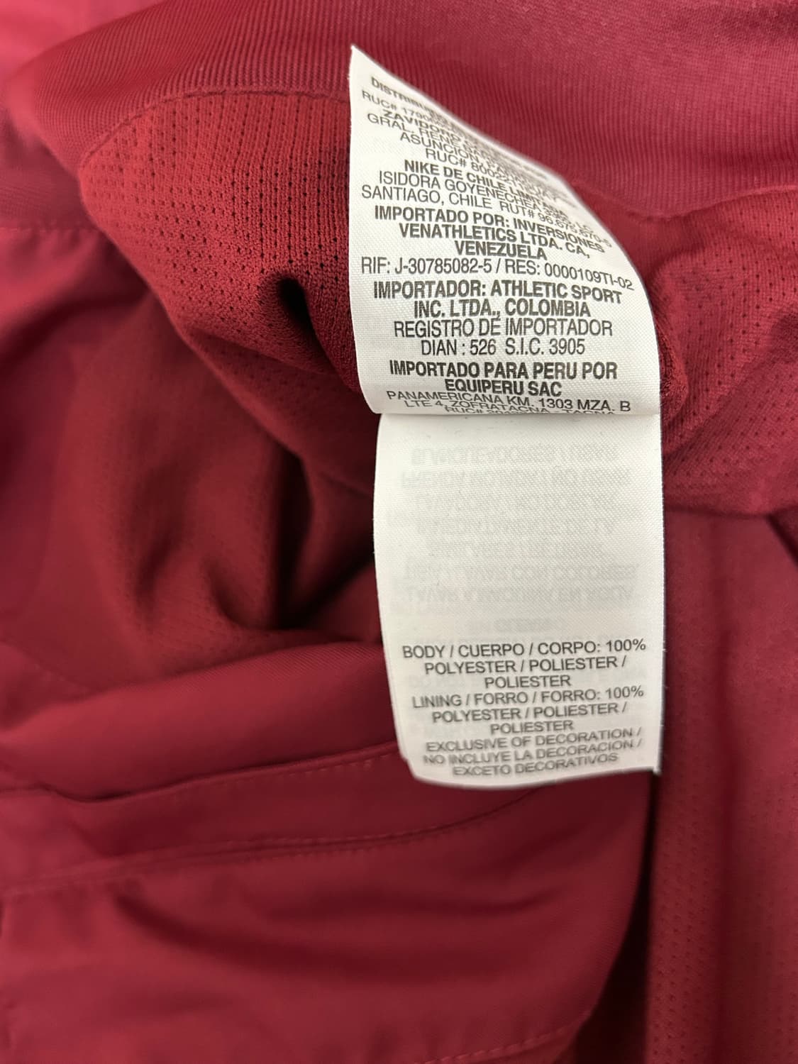 나이키 드라이핏 AS로마 버건디 트랙탑 져지 상품이미지8