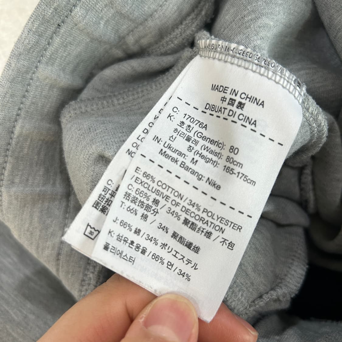 나이키 테크 플리스 조거 팬츠 회색 m 상품이미지3