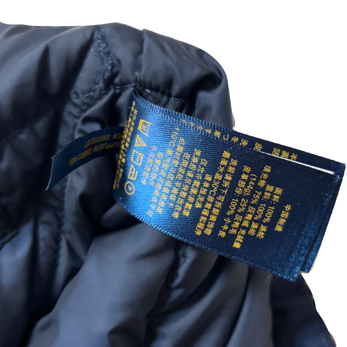 폴로 푸퍼 조끼 패딩 자켓 네이비  상품이미지5