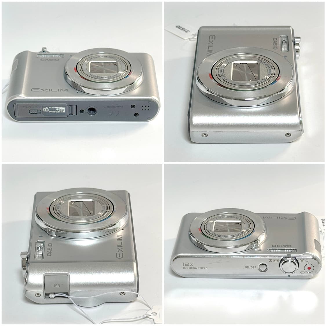 카시오 엑슬림 ZS240 실버 빈티지디카 상품이미지4