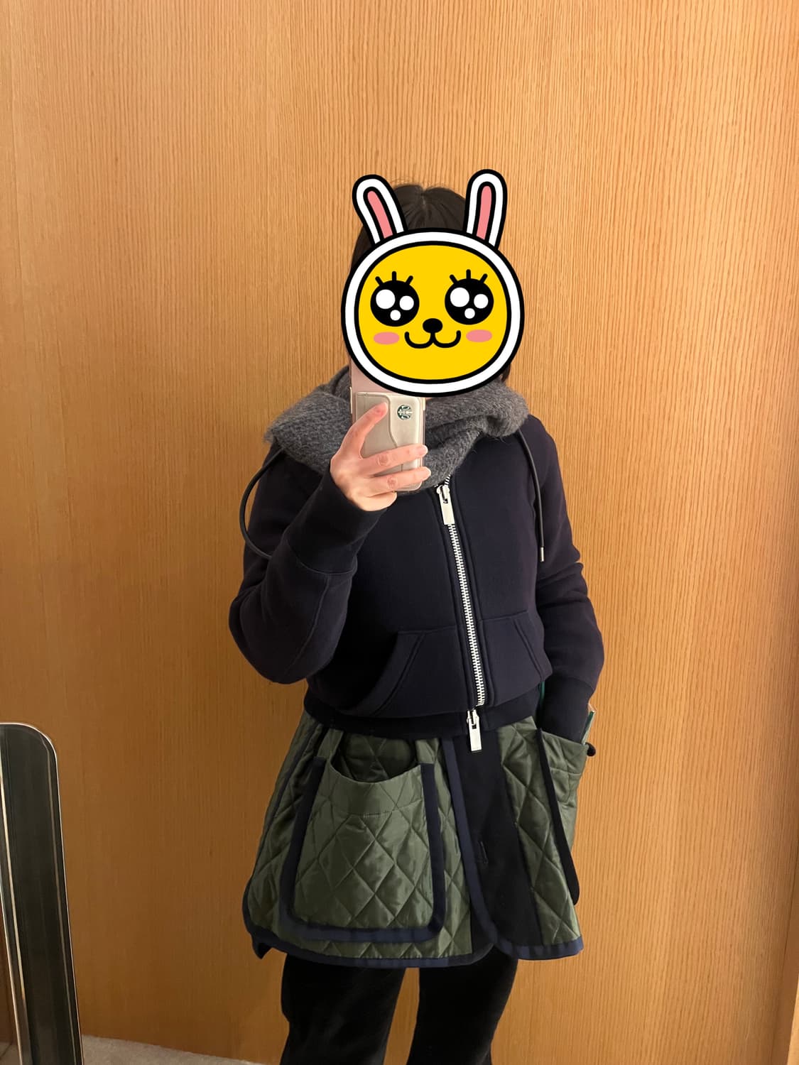 사카이 점퍼 상품이미지1