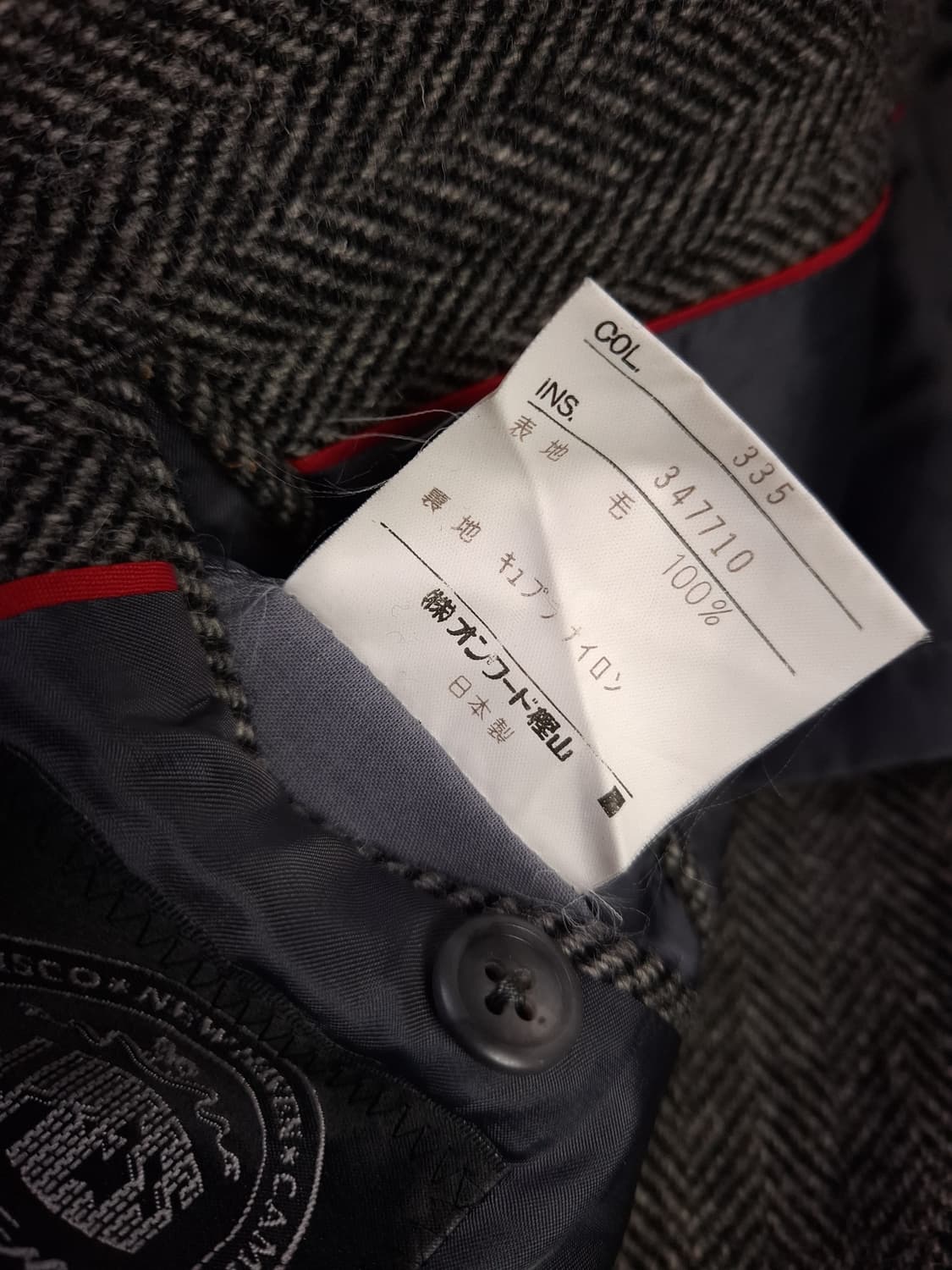 오리지날 일본판 제이프레스 울 헤링본 3버튼 체크 블레이저 상품이미지5