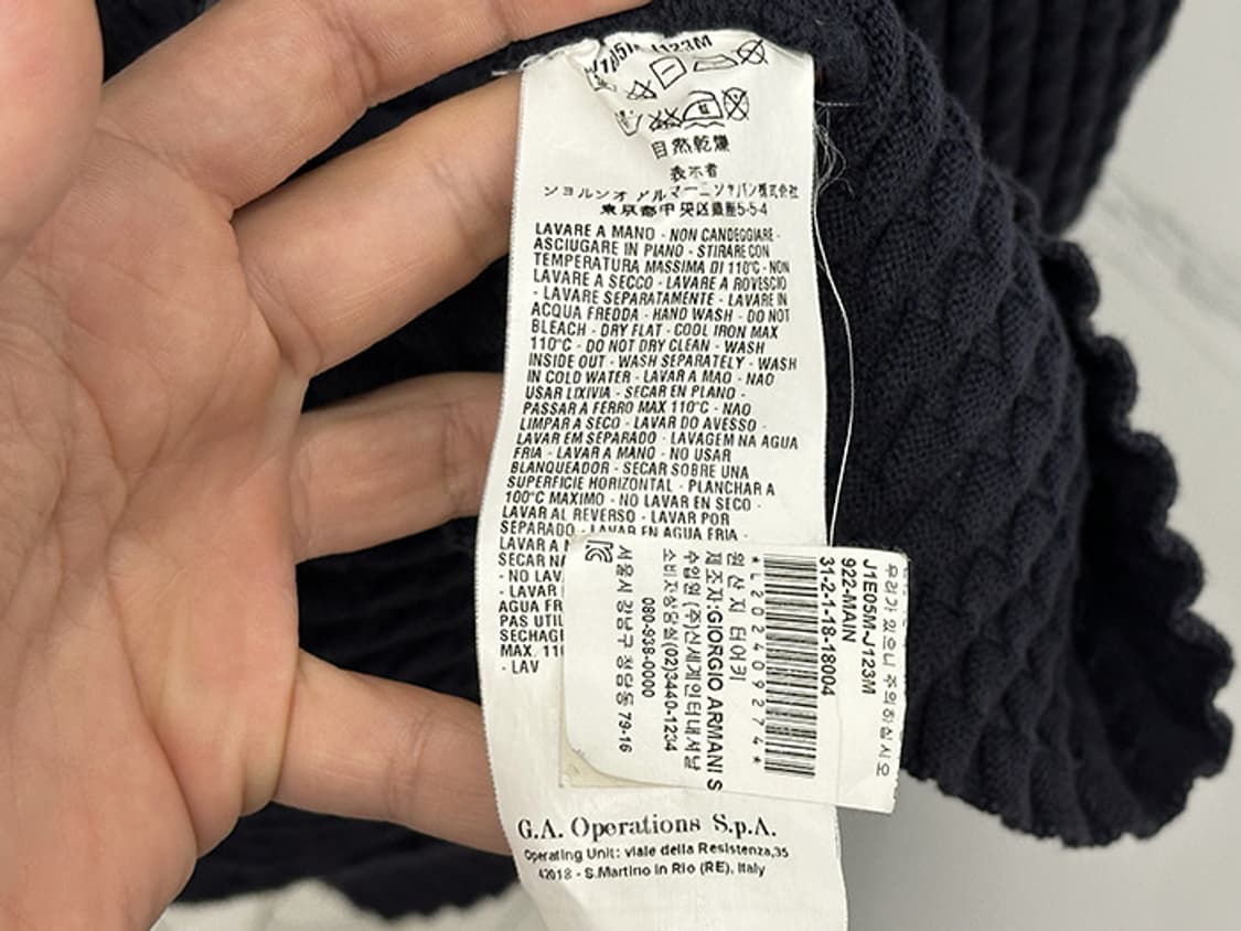 EMPORIO ARMANI (L) 상품이미지10