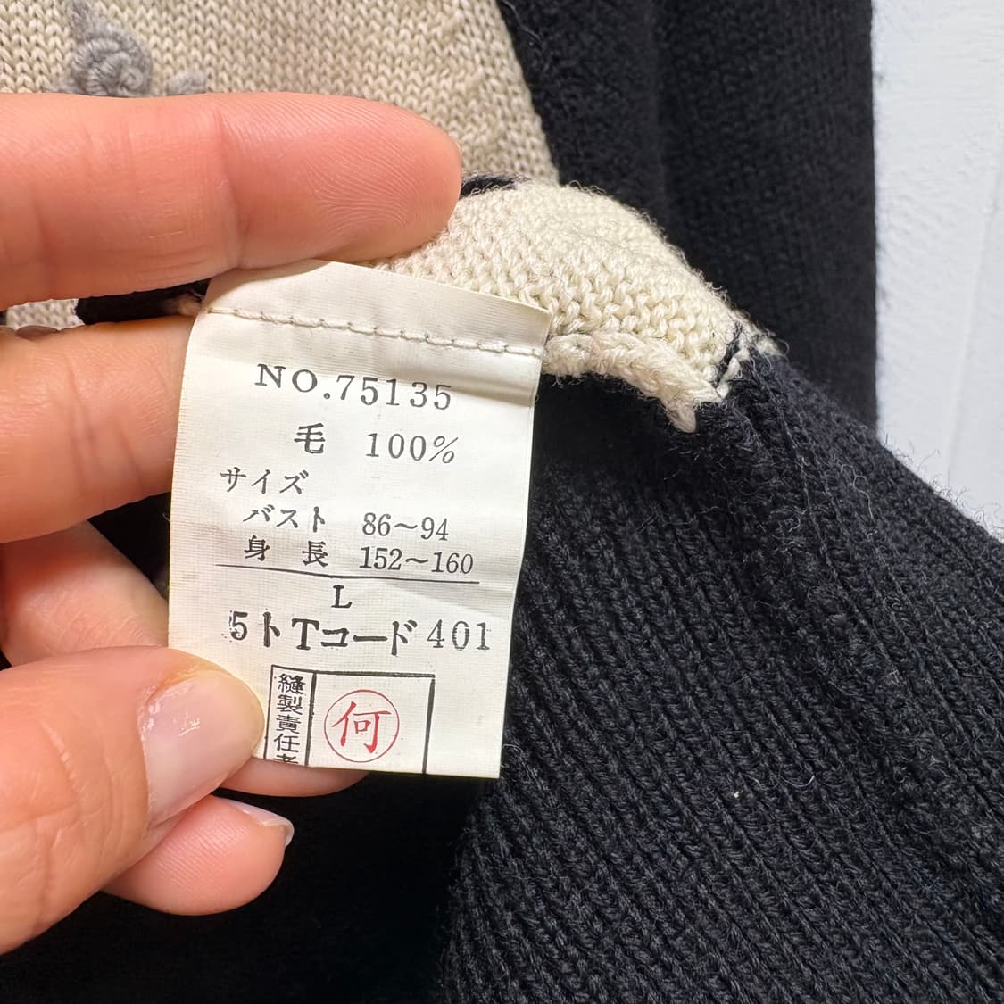 핸드메이드 꽃자수 가디건 모리걸 jpn 상품이미지5