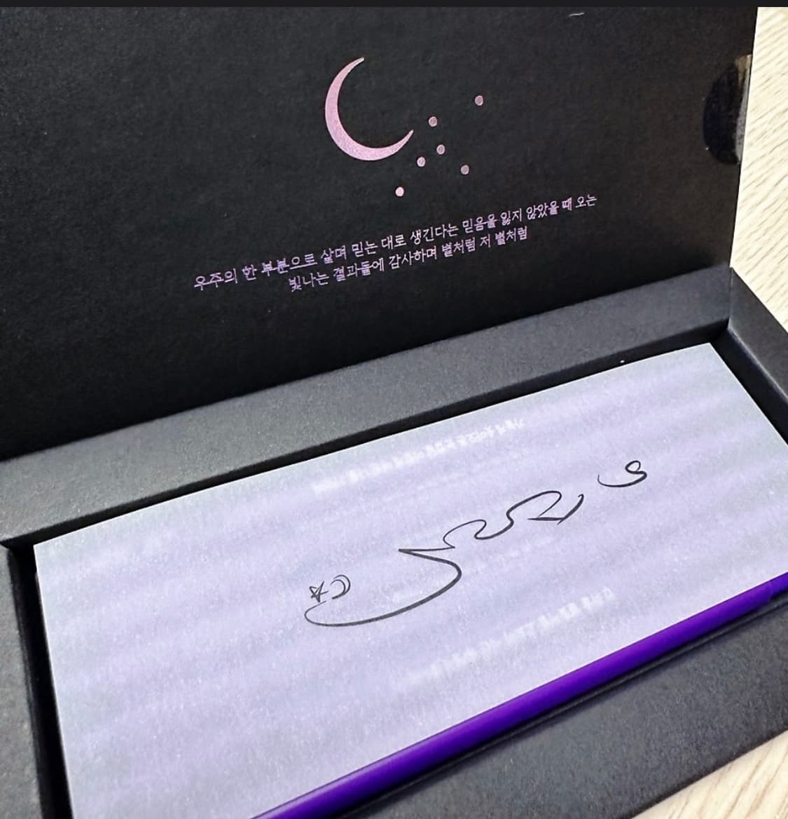 이소라 30주년 콘서트 머천다이즈 상품이미지5