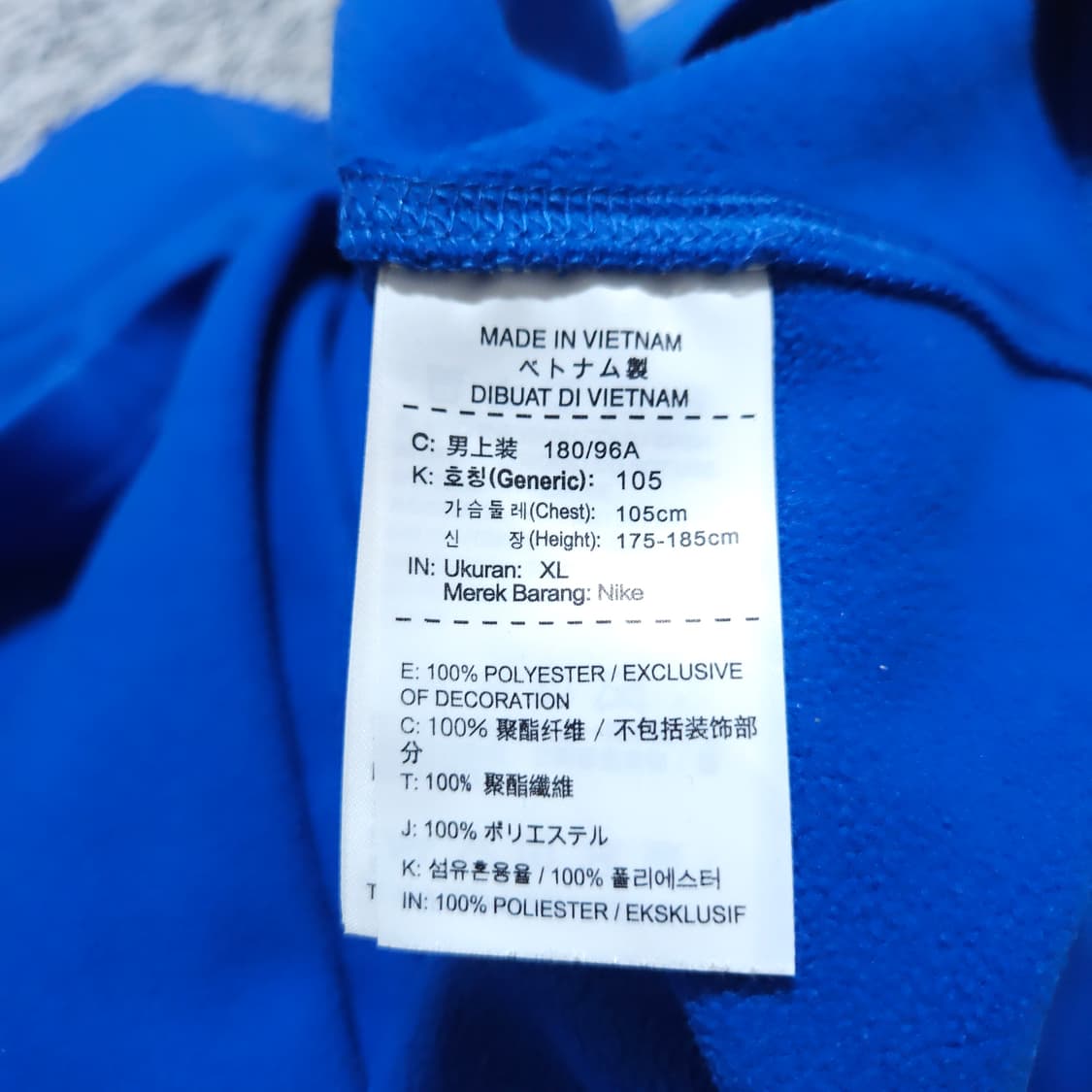 나이키) XL 남자 써마핏 기모 하프집업긴팔티 / 왕눈이샵 상품이미지10