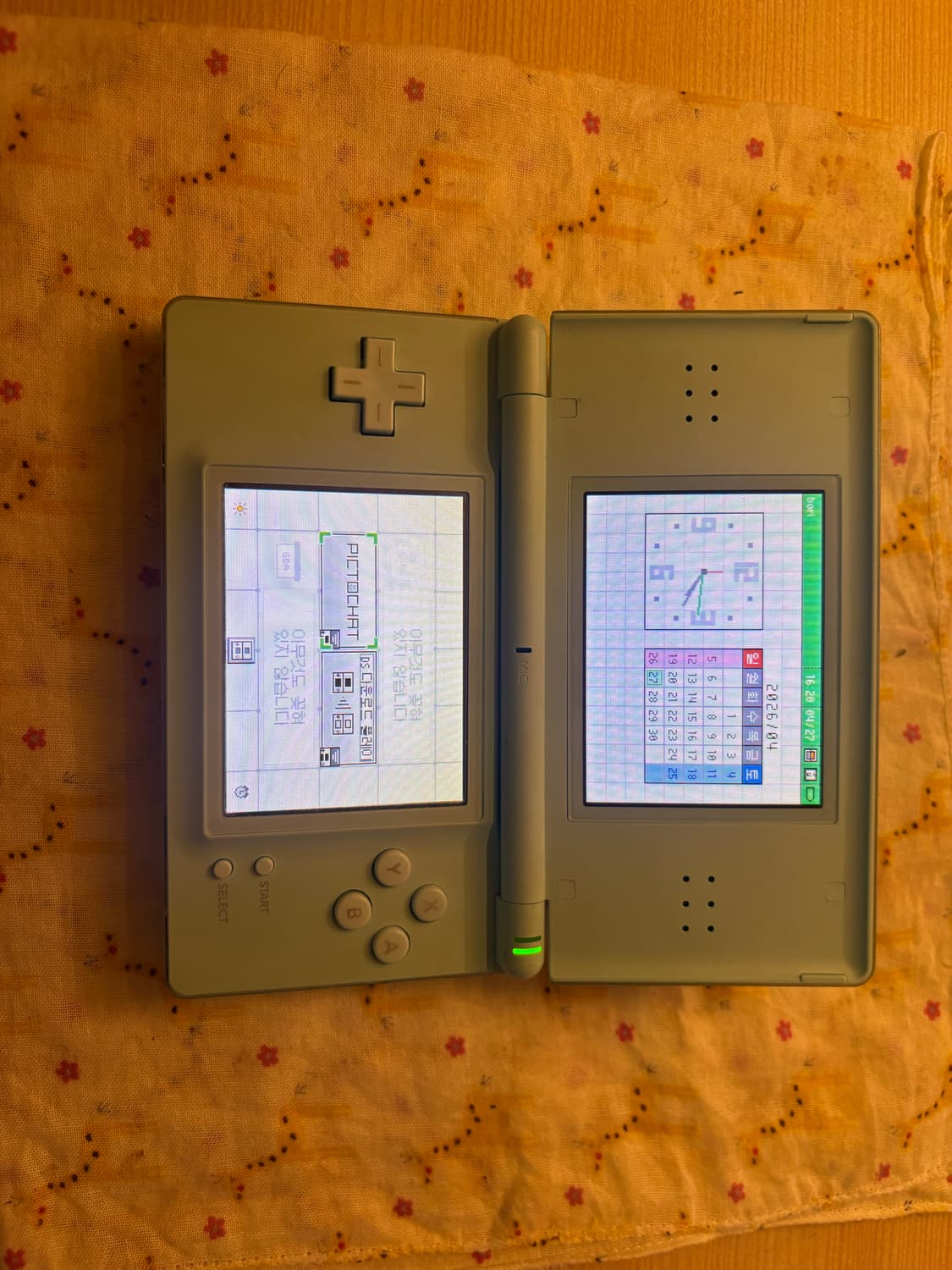 닌텐도 ds ilte  상품이미지1