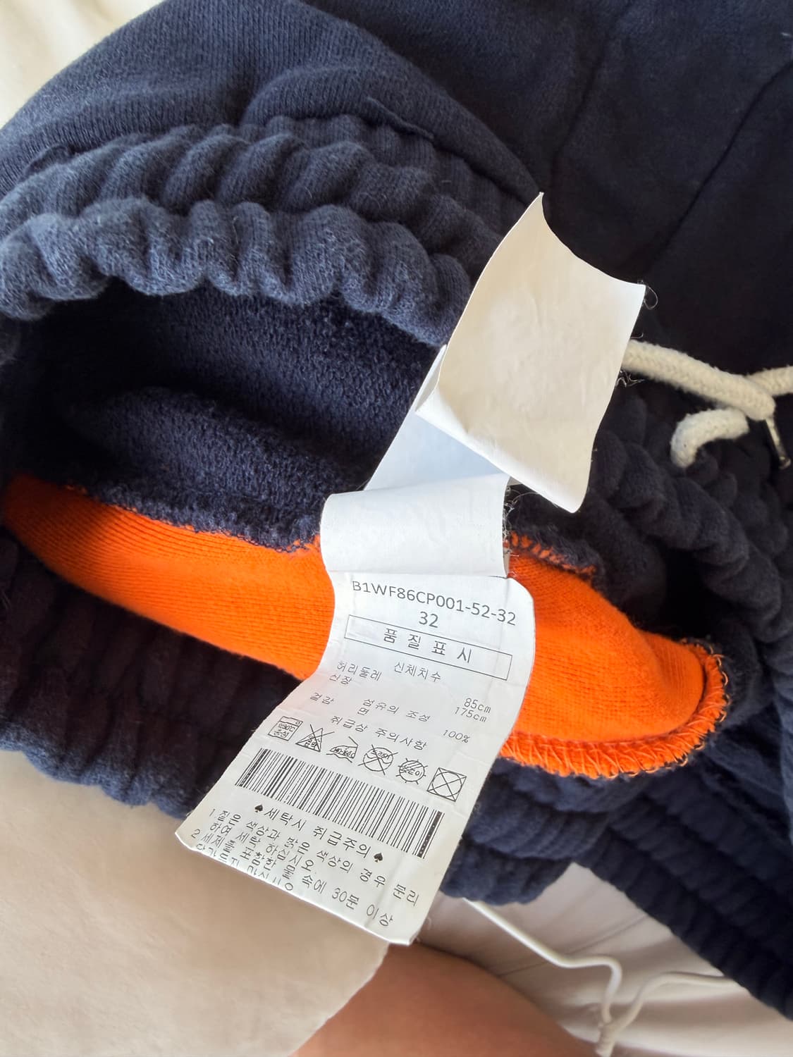 DBSW 네이비 오렌지 포인트 셋업 M 상품이미지8