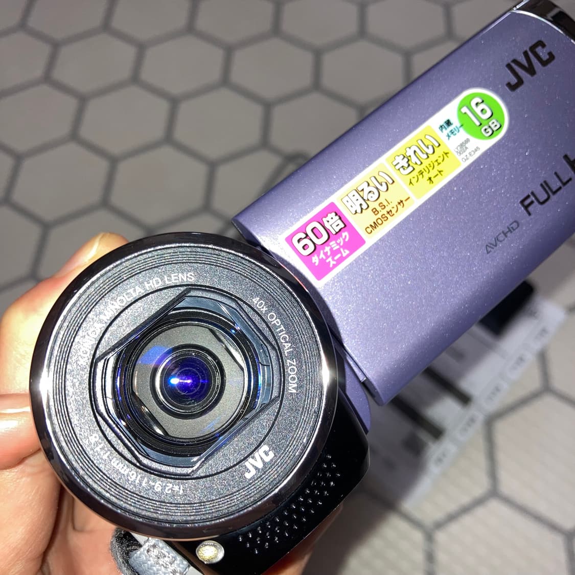 JVC GZ-E345-v 바이올렛 연보라 빈티지 캠코더 상품이미지2