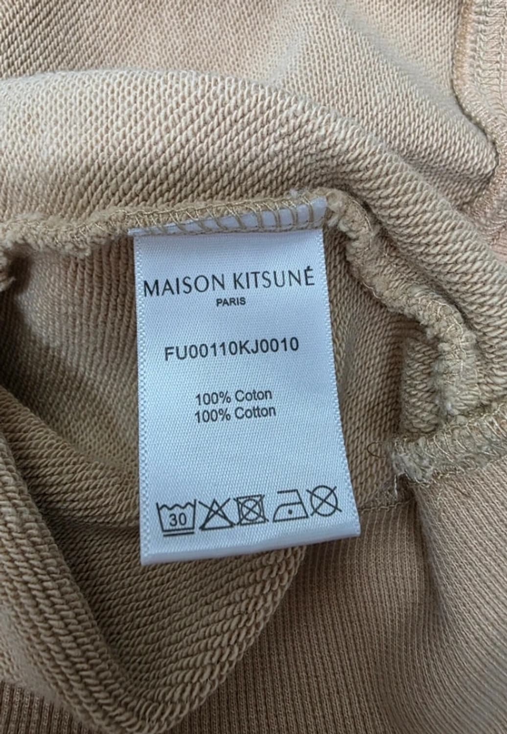 메종키츠네 더블 폭스 맨투맨95 상품이미지7