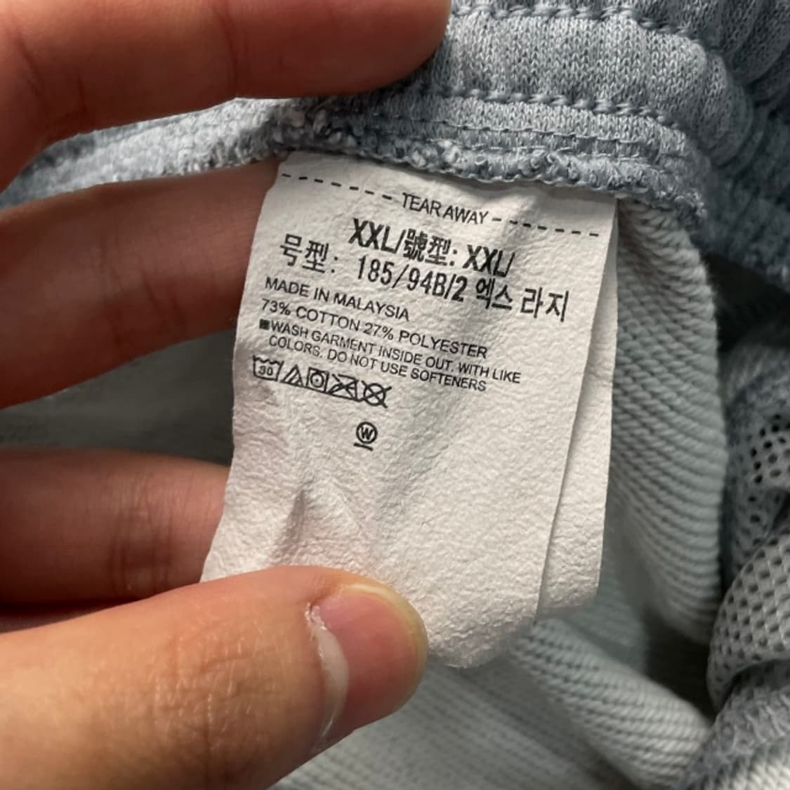 105 언더아머 조거팬츠 상품이미지4