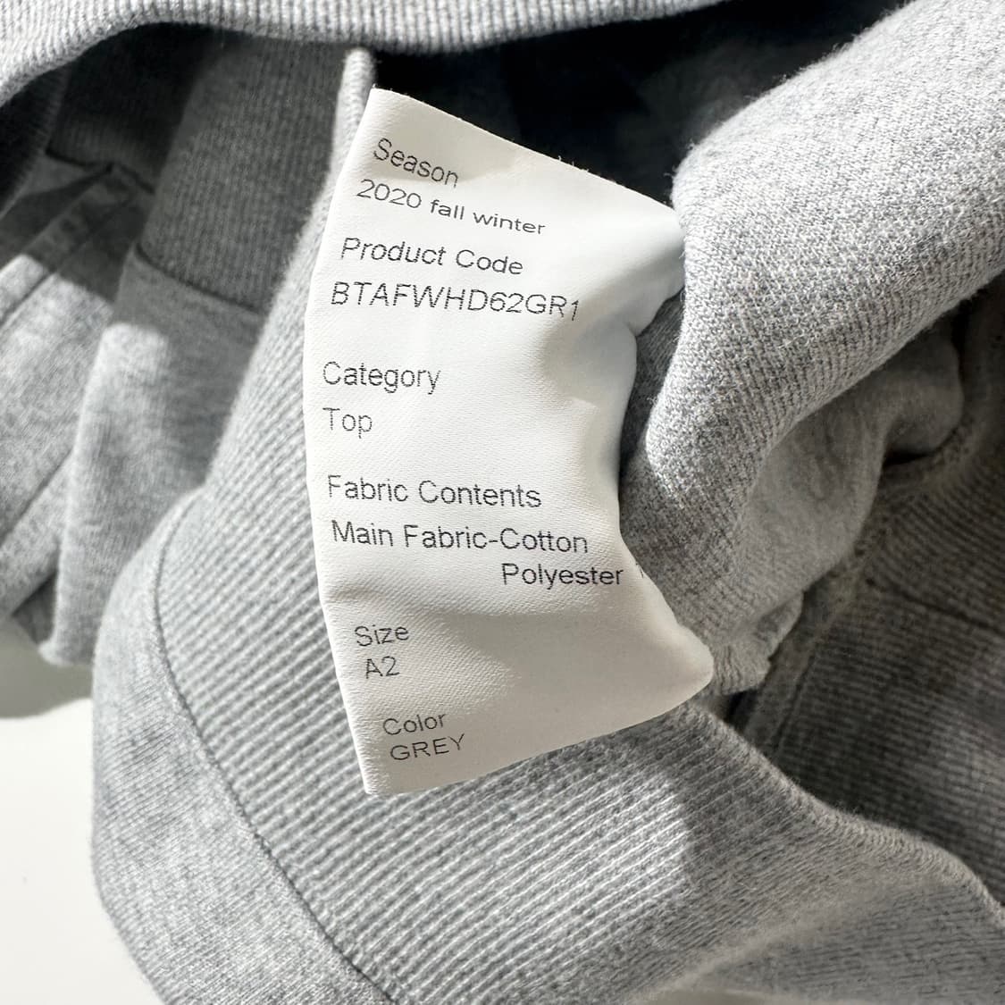 아더에러 6주년 테트리스 로고 후드 상품이미지9