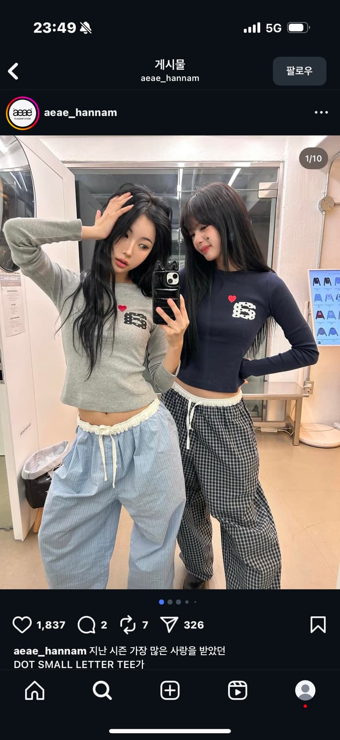 aeae 도트 스몰 레더 롱슬리브 네이비 상품이미지2