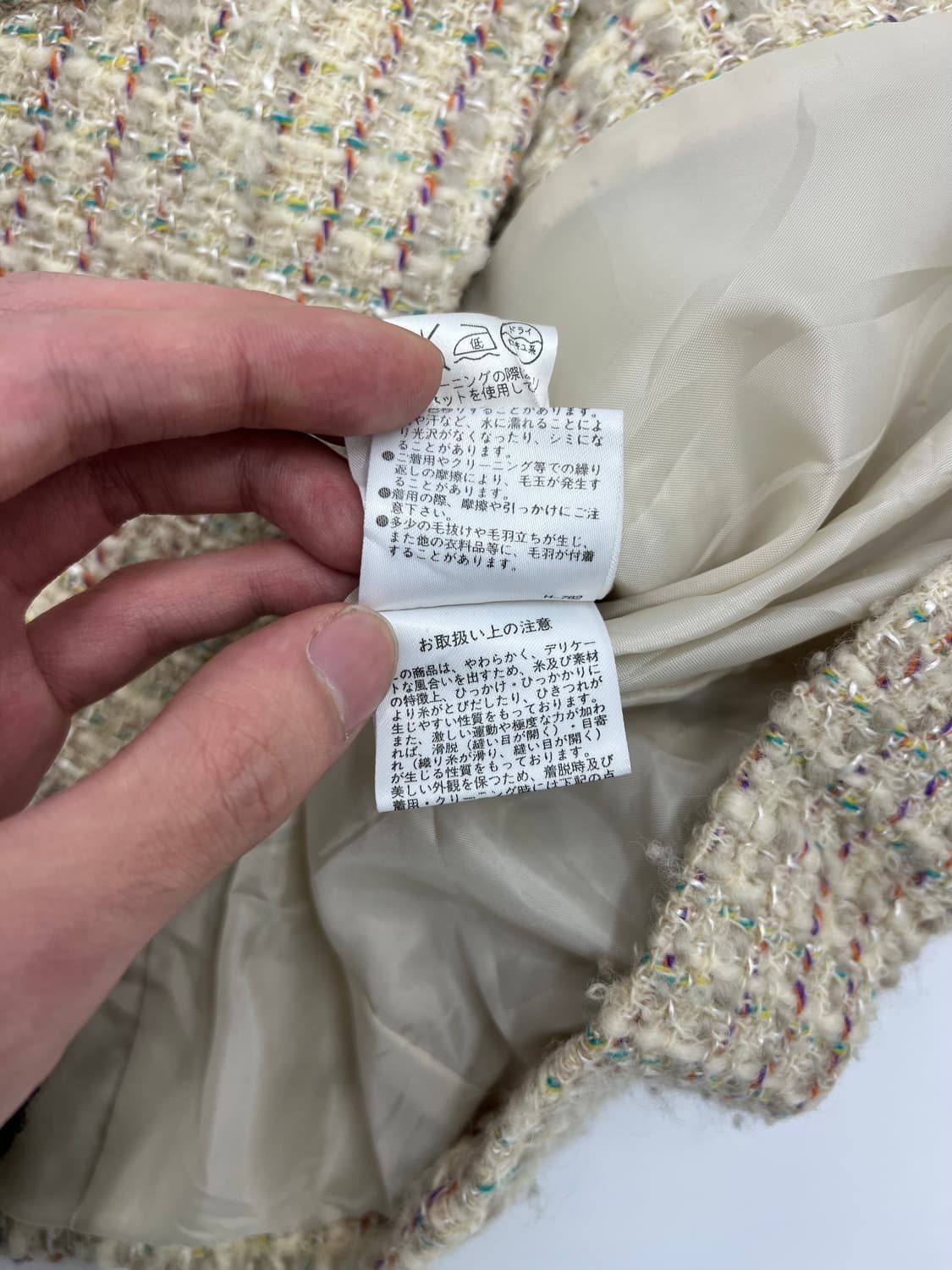 빈티지 트위드 자켓 상품이미지6