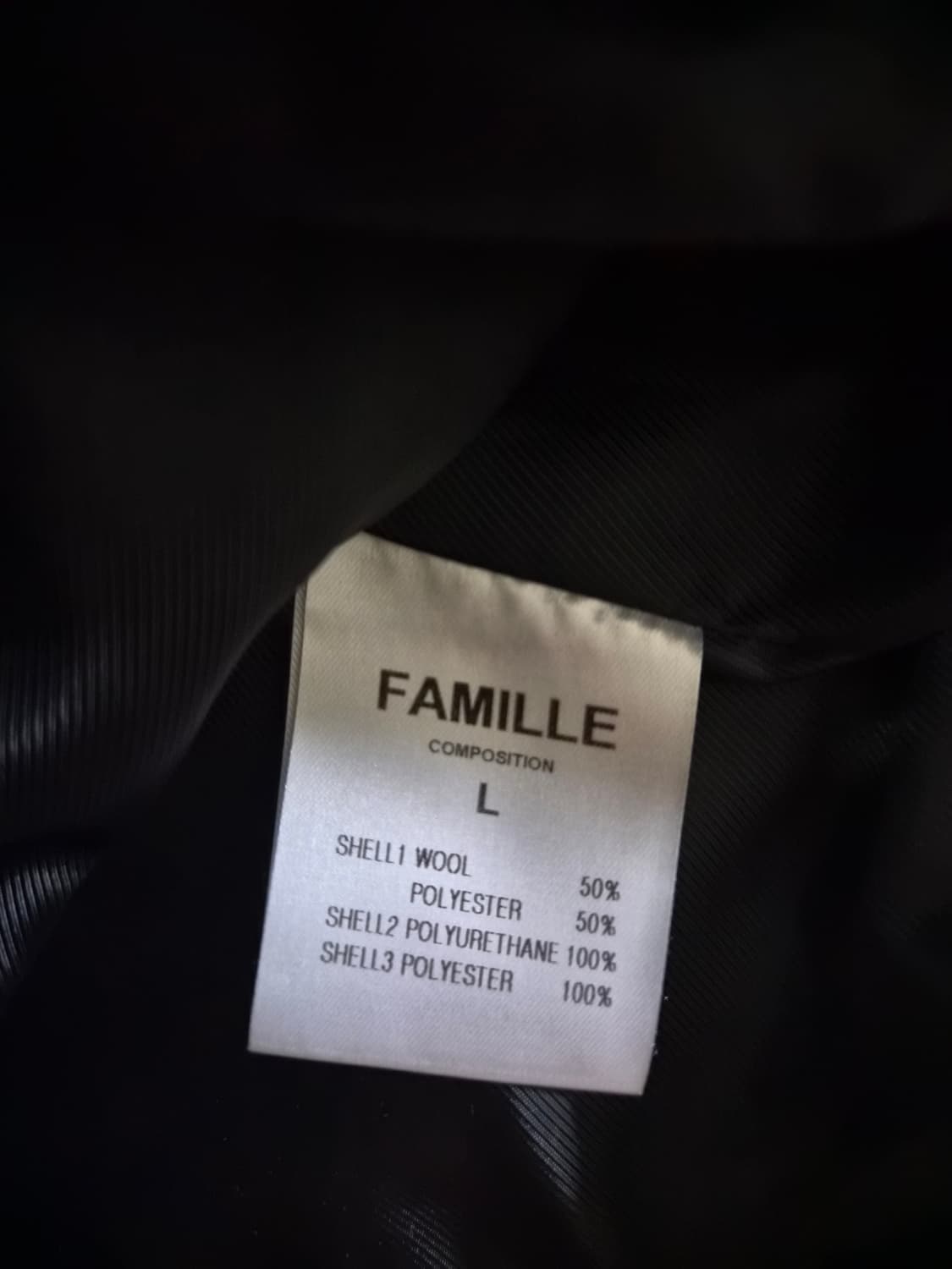 파밀레 바시티 자켓 L 상품이미지3