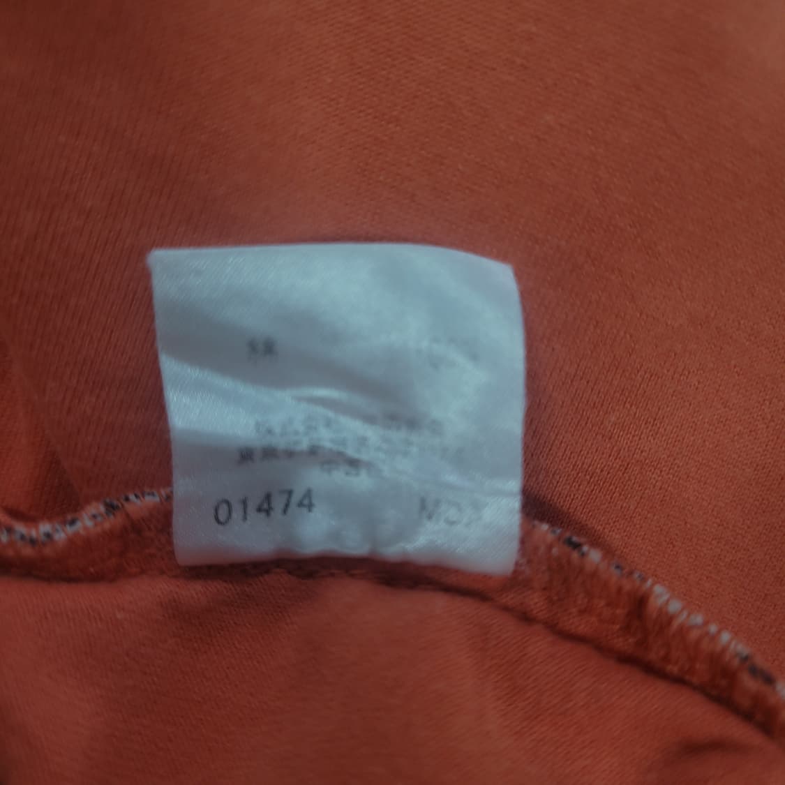Burberry 버버리 초빈티지 자수로고 셔츠 상품이미지8