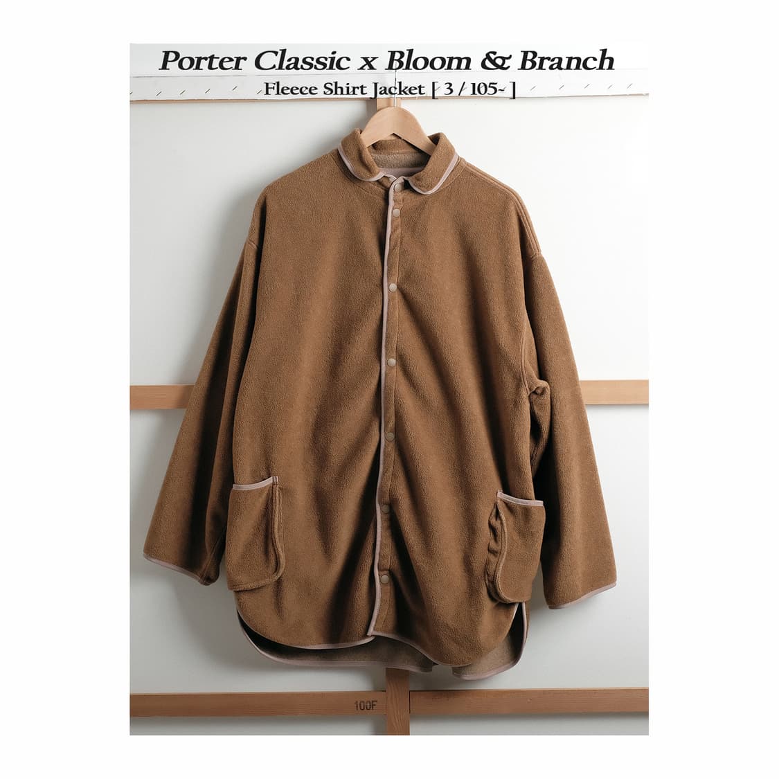 포터클래식 3(L사이즈) 별주 플리스 셔츠 자켓 라이트 브라운 상품이미지1