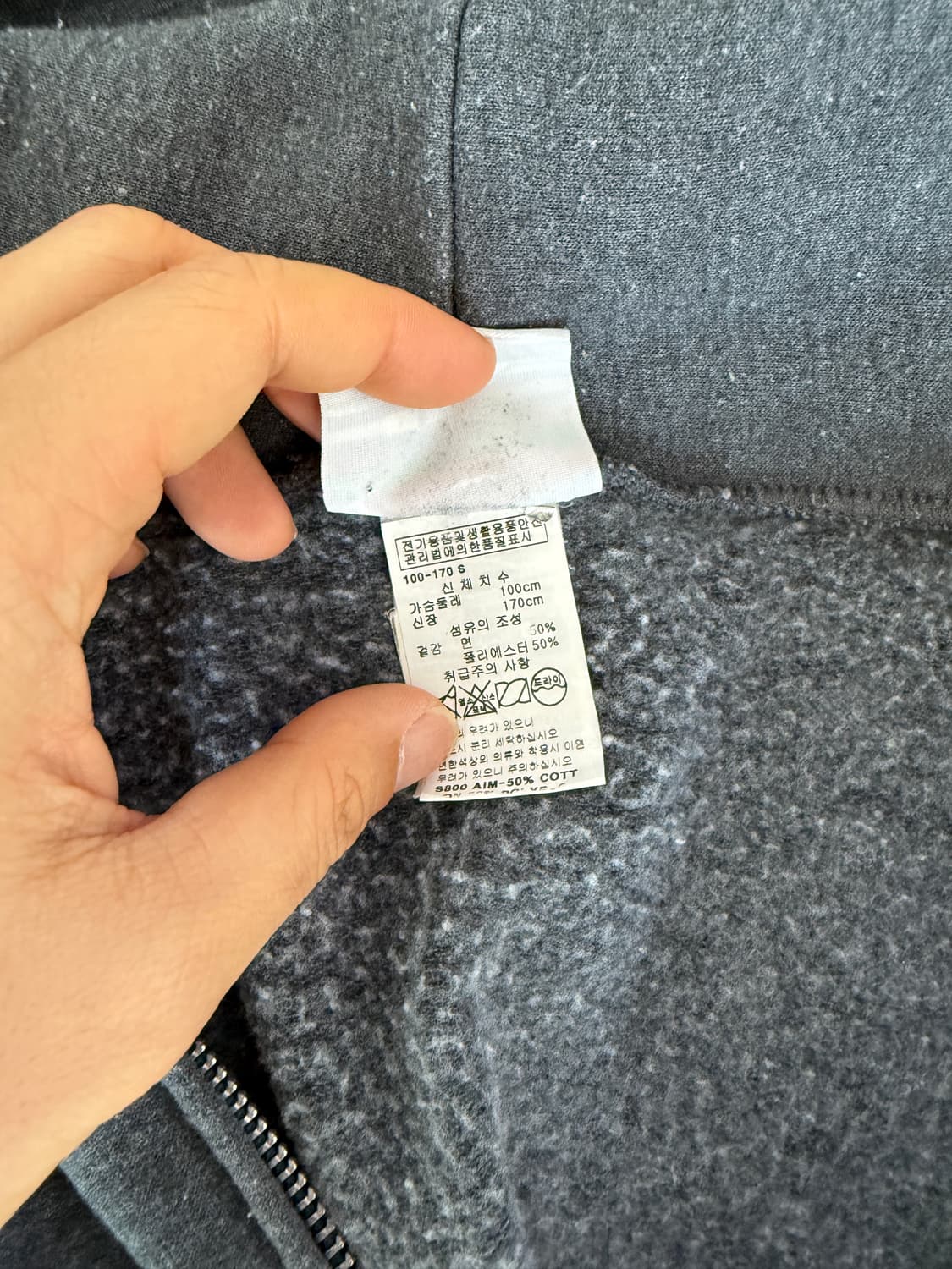 챔피온(Champion) 후드 집업 상품이미지9