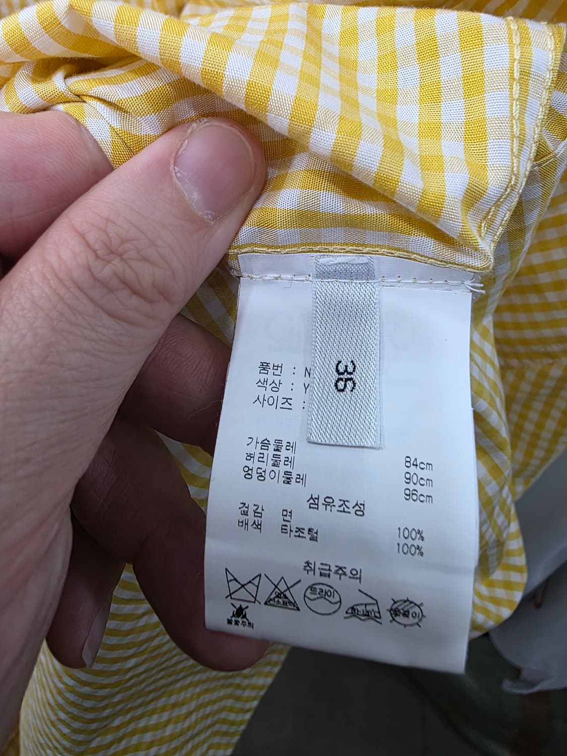 N21 여성 원피스 상품이미지4
