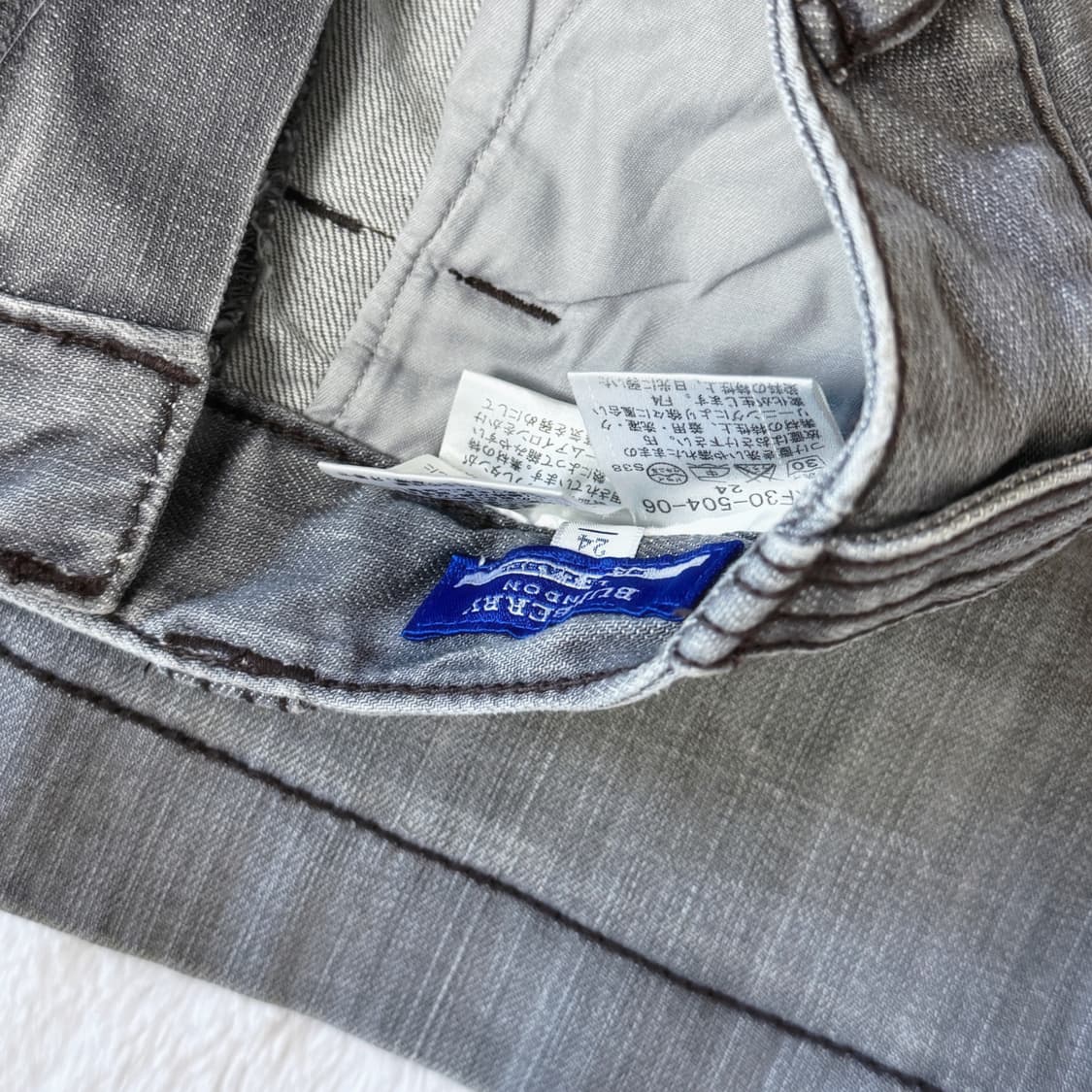 Burberry 버버리 블루라벨 히메갸루 오네갸루 데님 스커트 상품이미지5