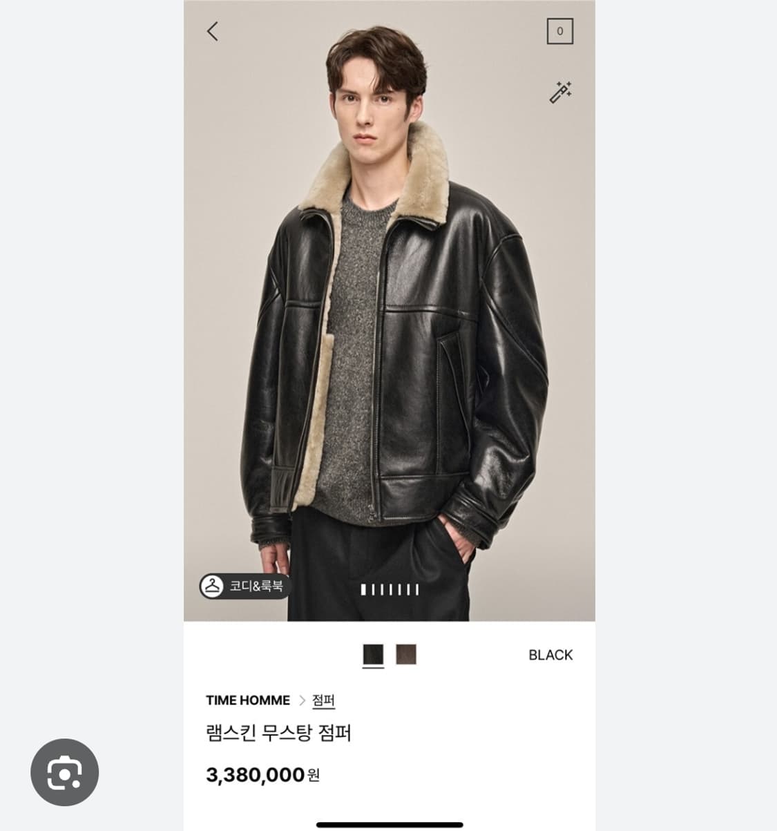 타임옴므 23 무스탕 95 새제품 상품이미지1