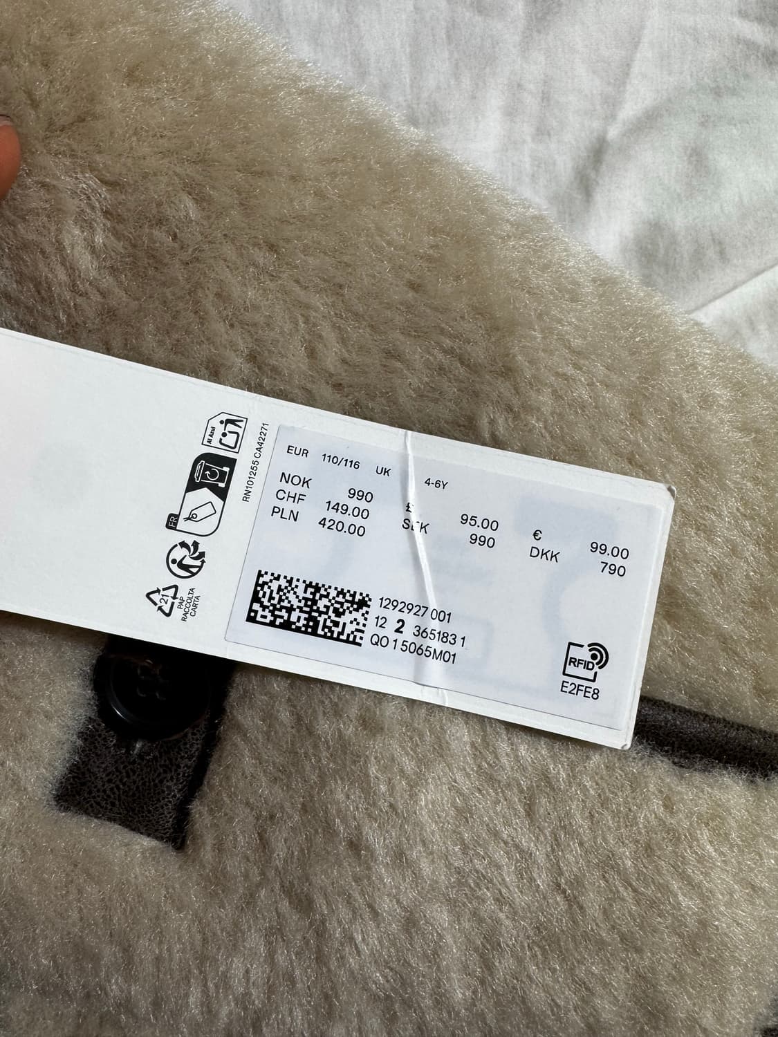 아르켓 키즈 테디 자켓 / 베이지 / 4-6세 / 미착용 새상품 상품이미지10