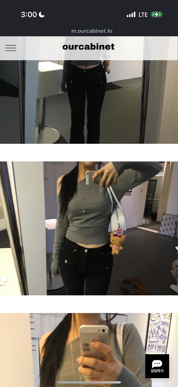 아워캐비넷 현재품절 버튼 부츠컷 팬츠 판매 상품이미지2