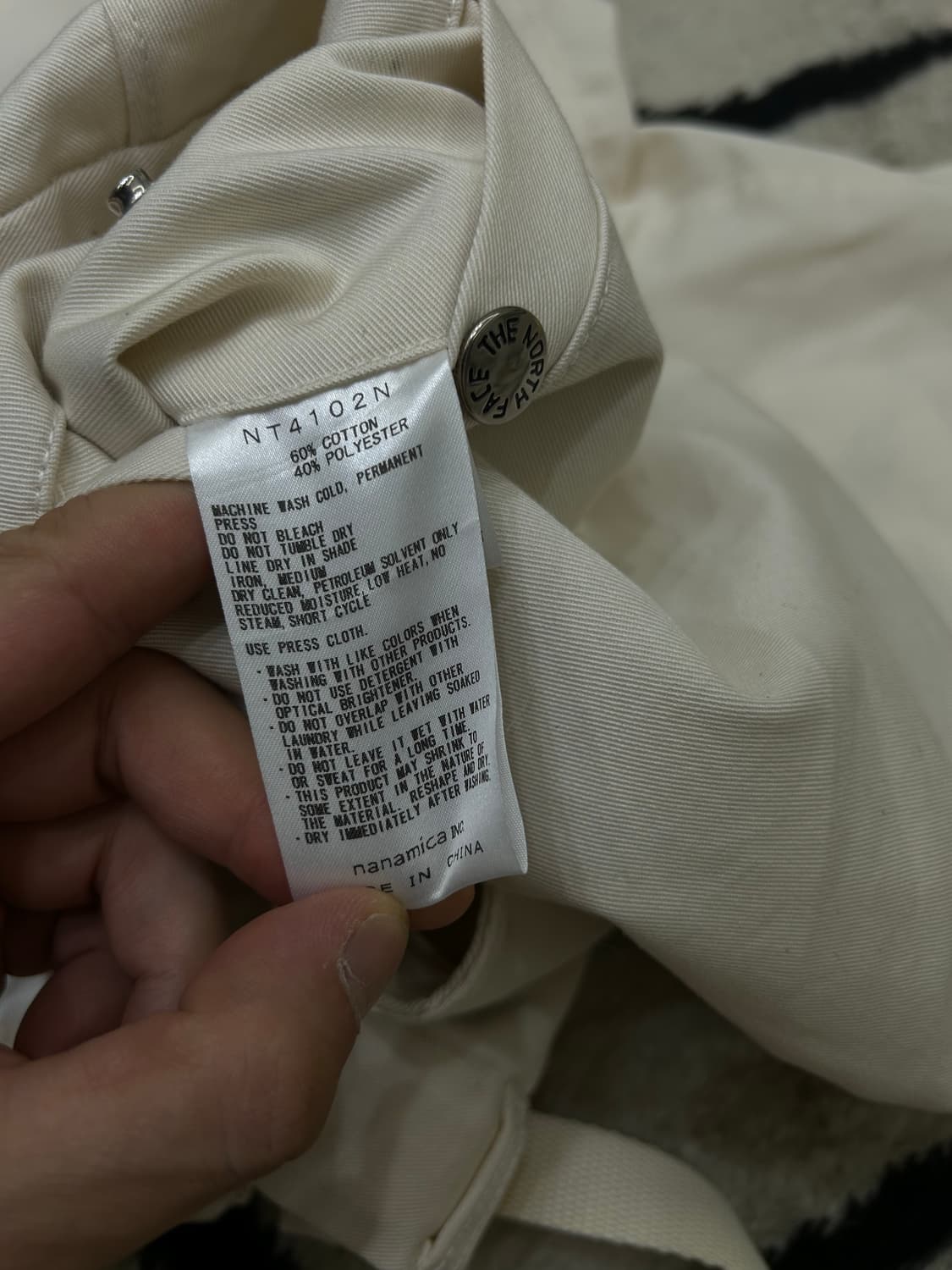 [32]노스페이스 퍼플라벨 벨티드 캐주얼 반바지/옅은 아이보리 상품이미지6