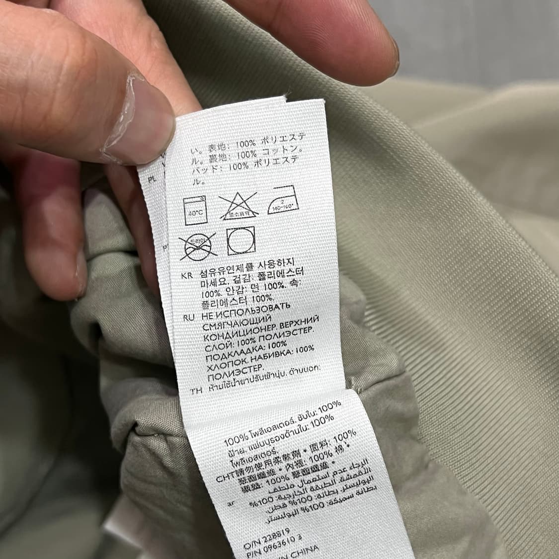  코스 미니멀 봄버 자켓 y16806 상품이미지7