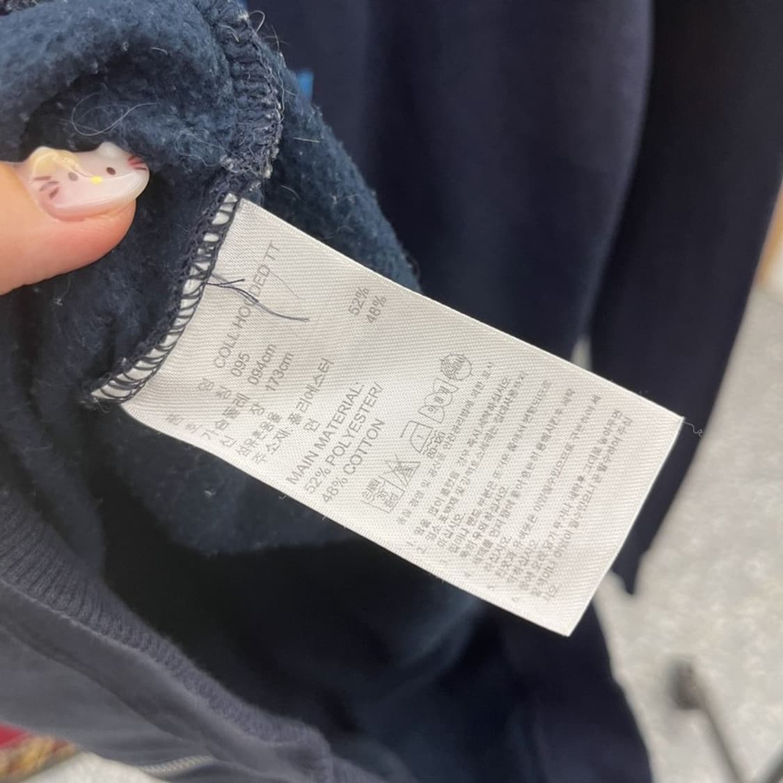아디다스 오리지널 파이어버드 약기모 롱 후드집업 90 C05974 상품이미지4