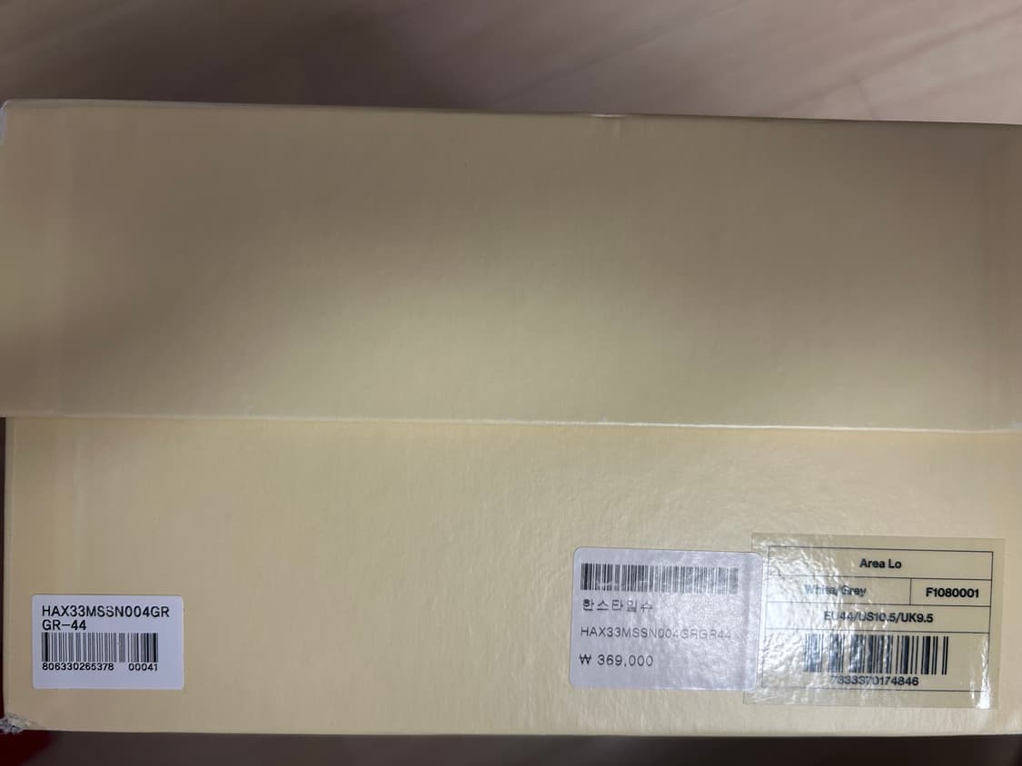 악셀 아리가토  Area Lo 화이트 스니커즈 아레아 상품이미지6