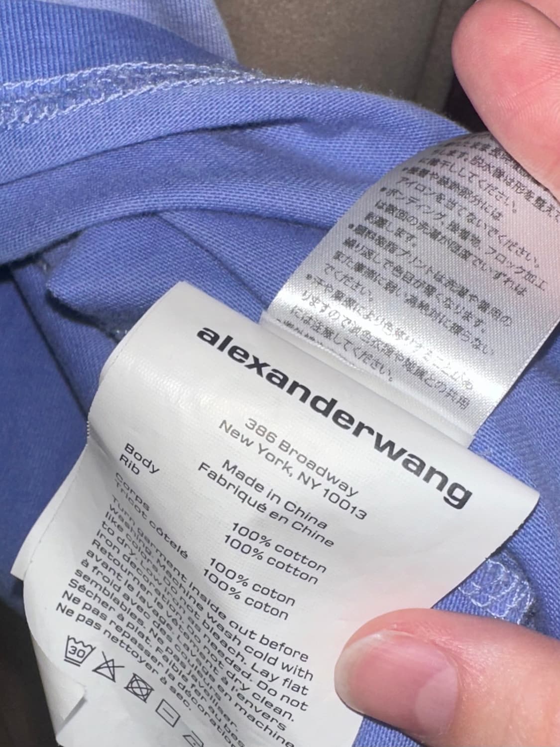 알렉산더왕 퍼프 로고 크롭 티 S 상품이미지5