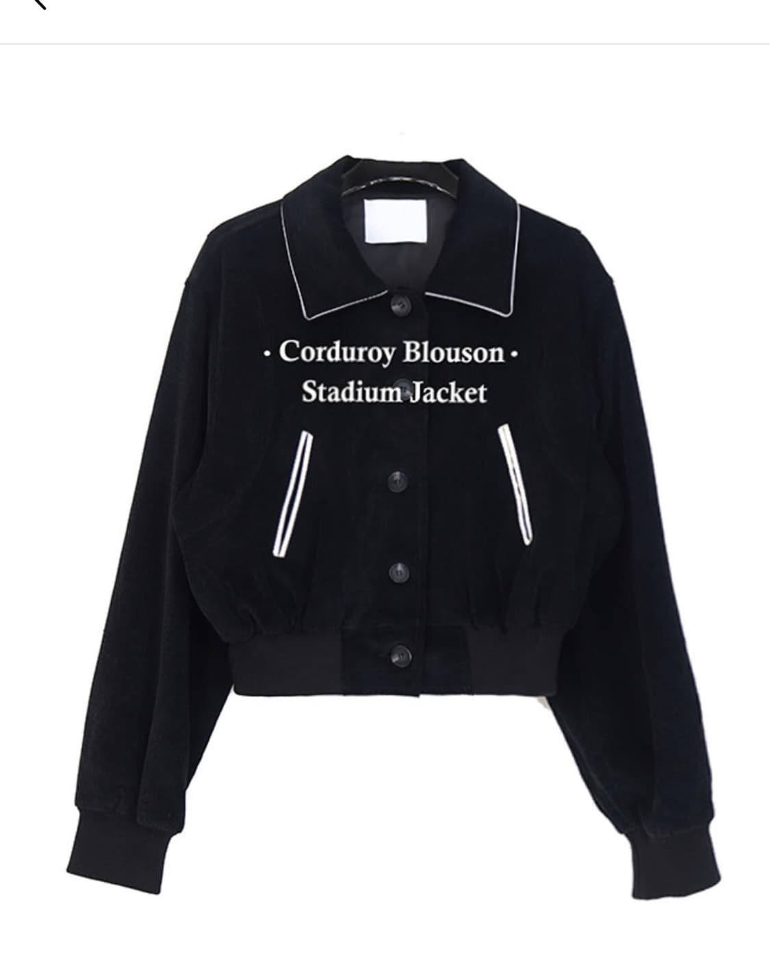 [무배] 스웨이드 스타디움 블루종 점퍼 블랙 상품이미지1