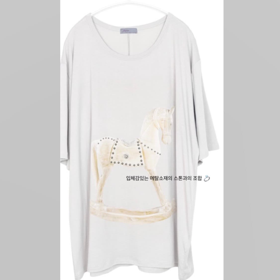 시계티 교환)샵페어리 rocking horse loose T-shirts 상품이미지2