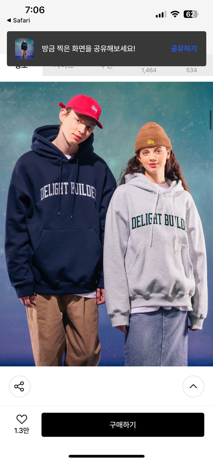 TWN 어센틱클래식 후드 상품이미지3