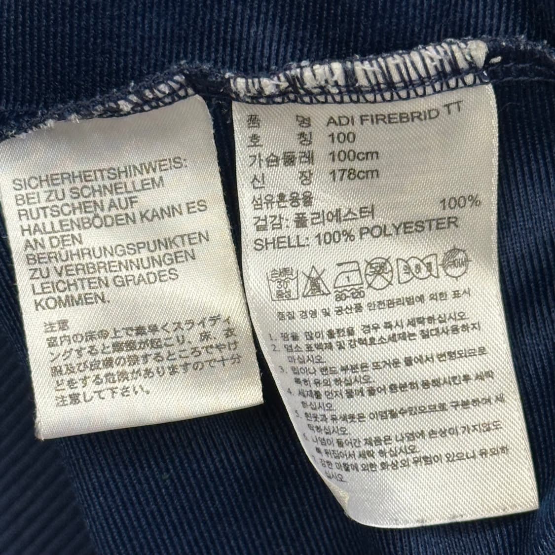 100 아디다스 파이어버드 실버라인 네이비 트랙탑  상품이미지5