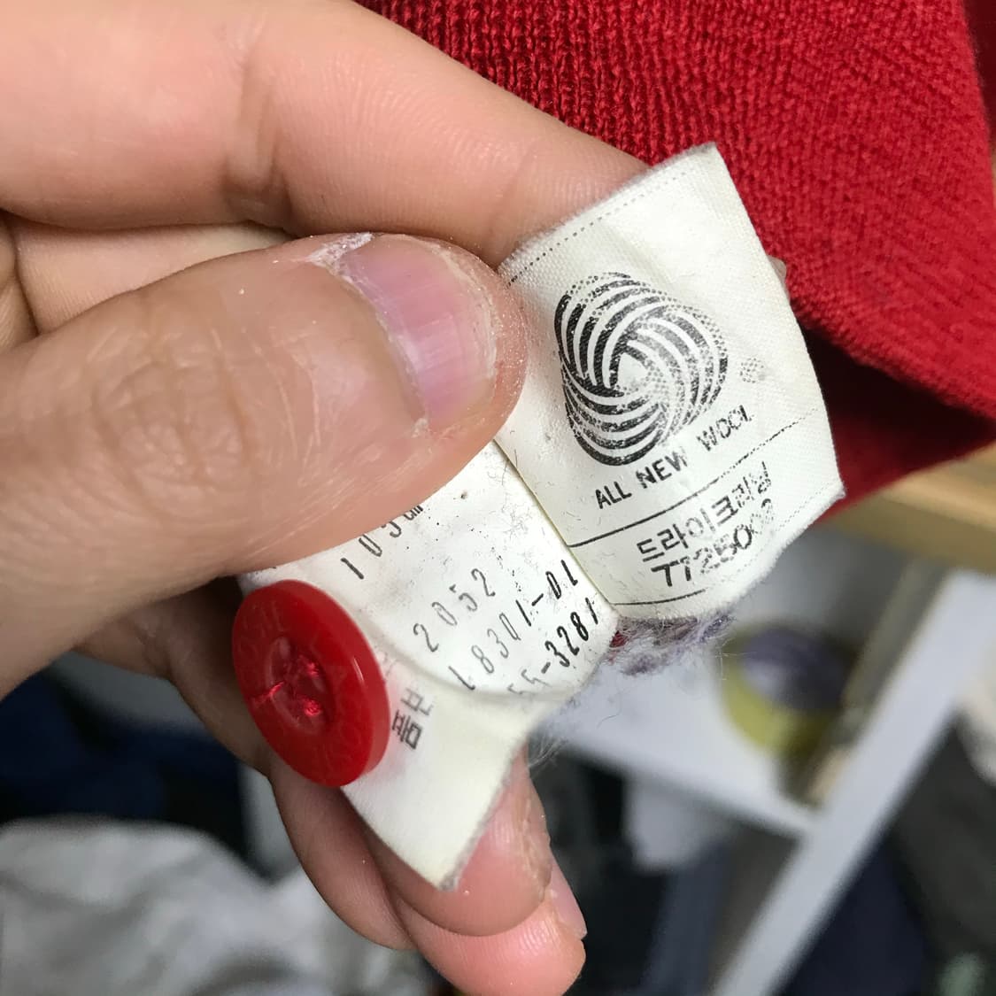 라코스테 서광 브이넥 가디건 상품이미지5