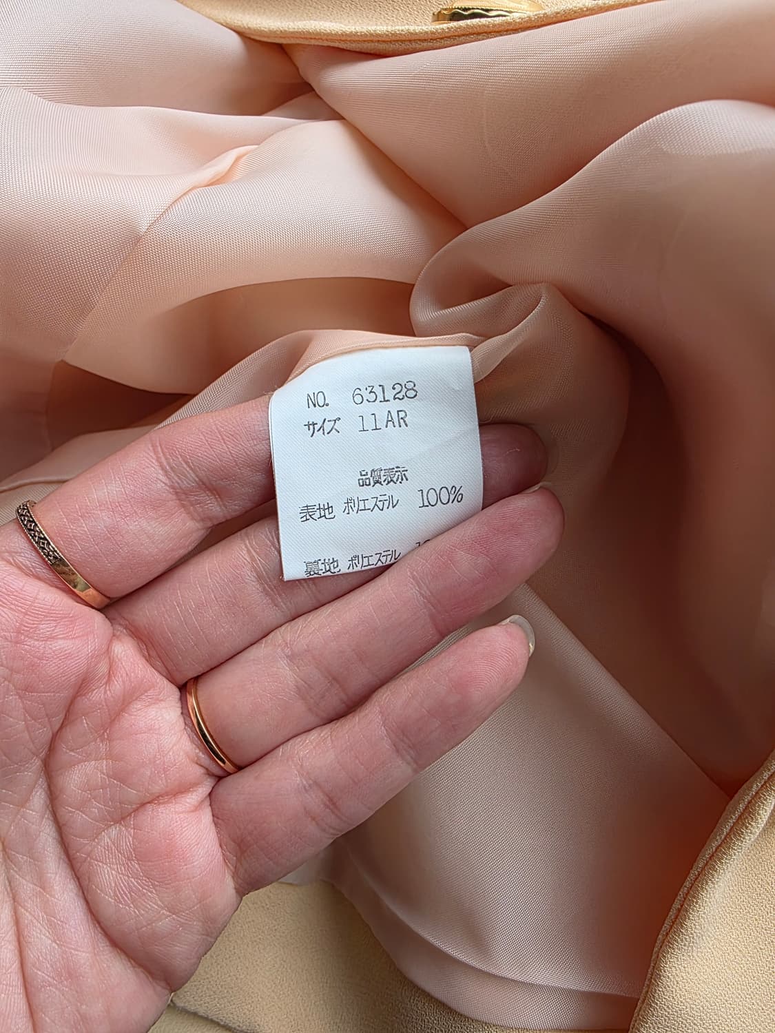 살구 골드 버튼 자켓 상품이미지4