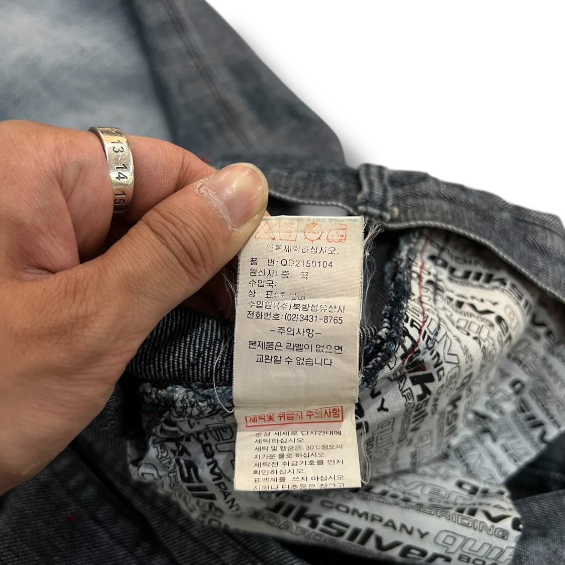  퀵실버 그래픽 카펜터 데님팬츠 y12363 상품이미지9
