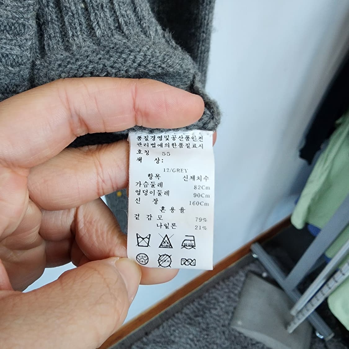 올리브데올리브 칼라 포인트 니트 가디건 상품이미지5