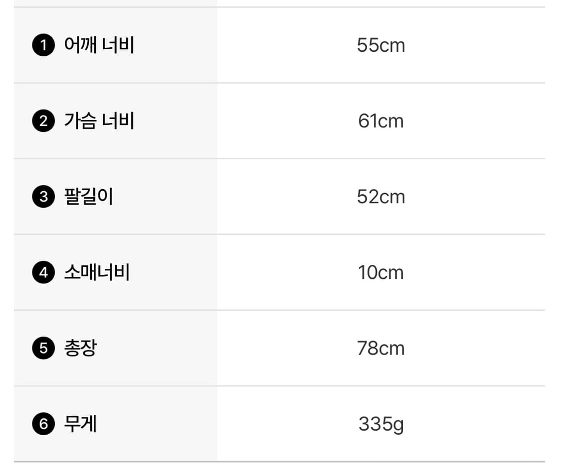(새상품) 데우스 져지 L 상품이미지2