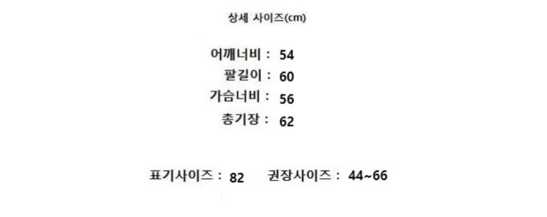 LANVIN 랑방   상품이미지10