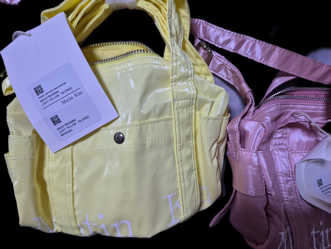 (새상품) 마뗑킴 미니 더플백 라이트 핑크 / 옐로우 상품이미지1