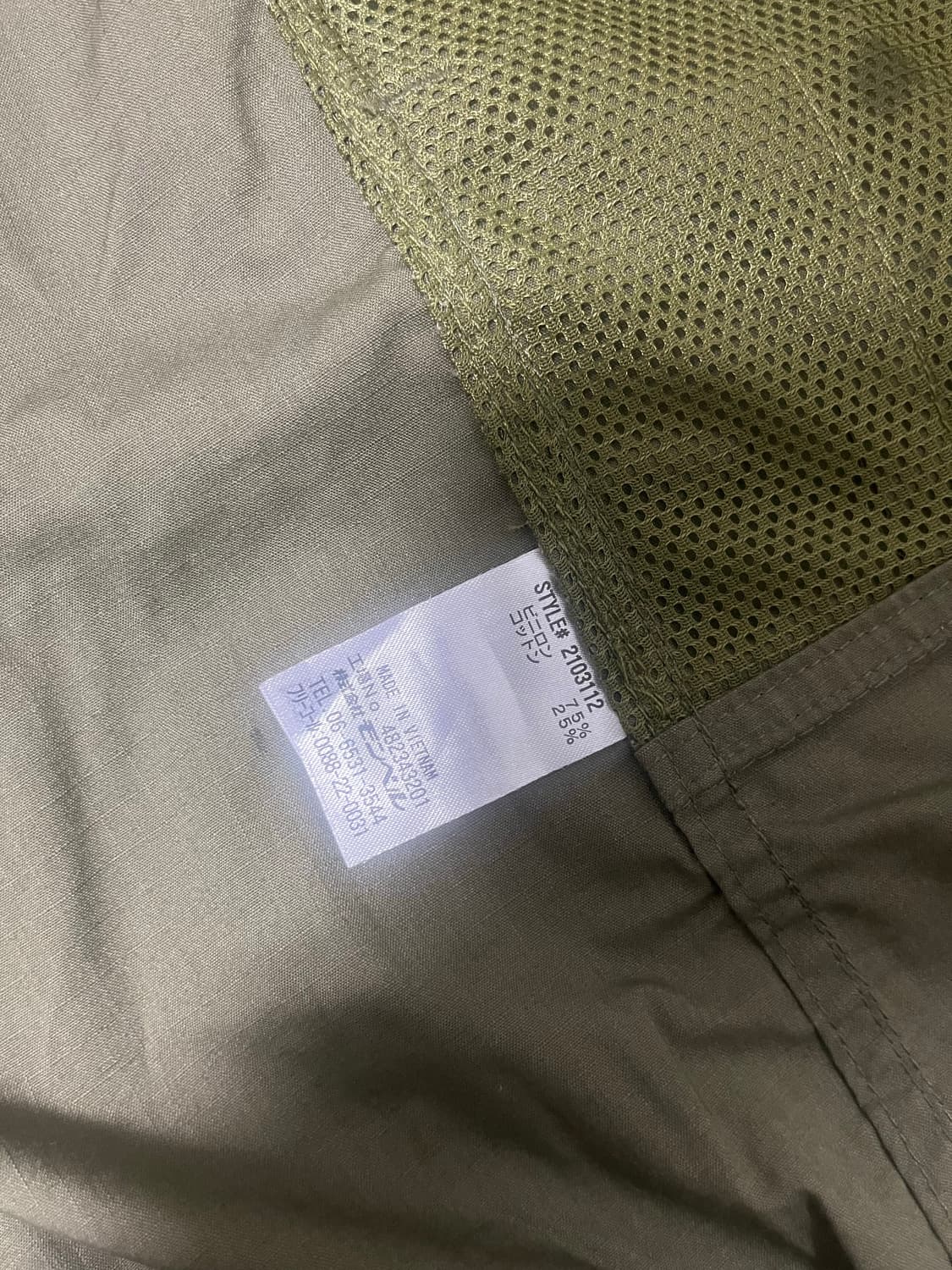 몽벨 푸에코 파카 자켓 올리브 XL 상품이미지4